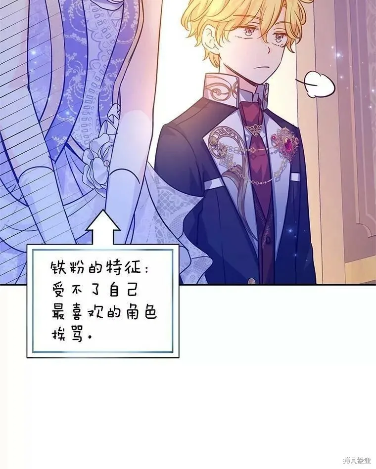 第63话105