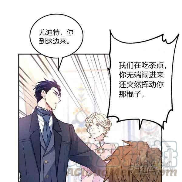 第35话116