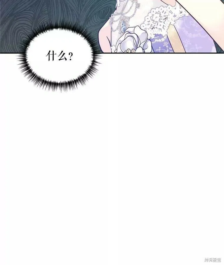 第60话109