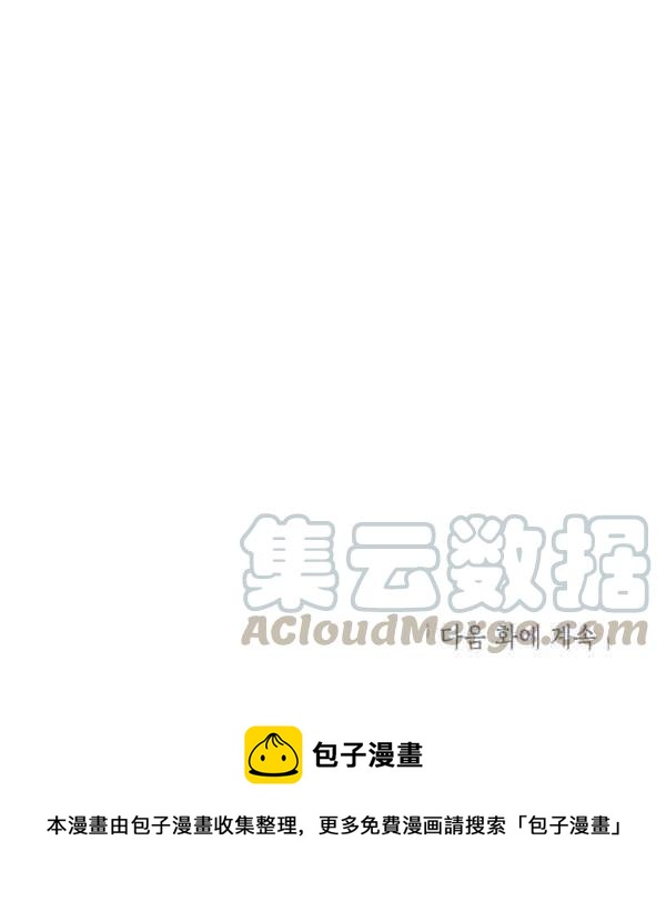 第34话136