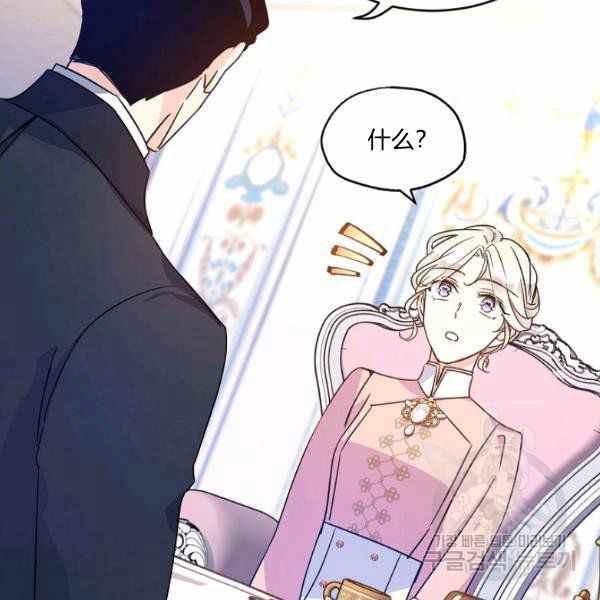 第36话114