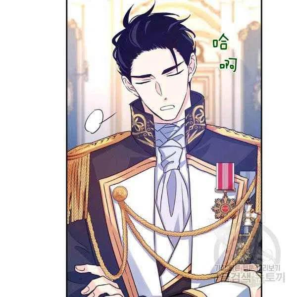第31话61