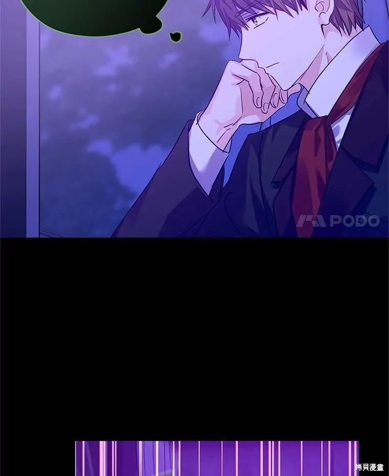 第98话3