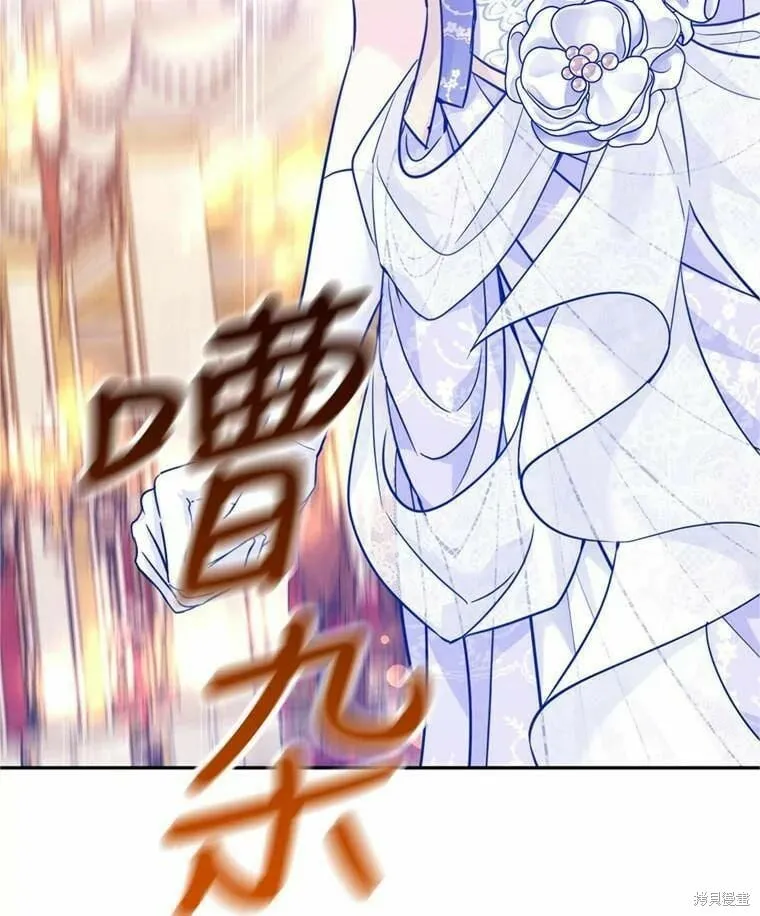 第62话59