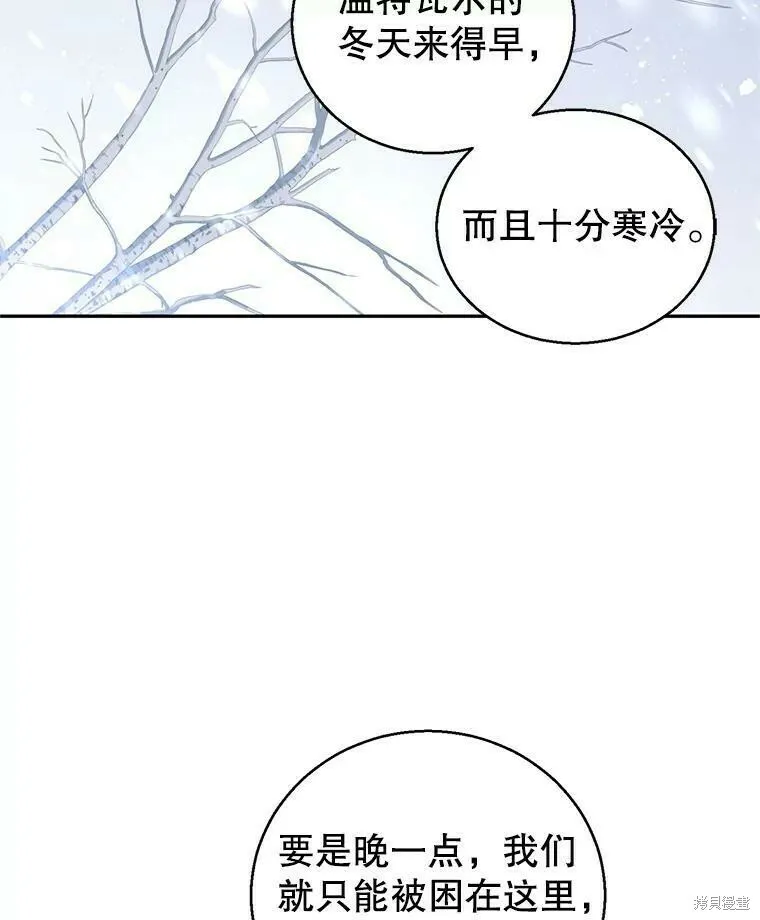 第40话49