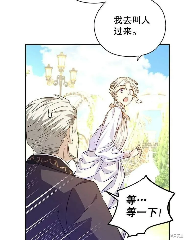 第49话49