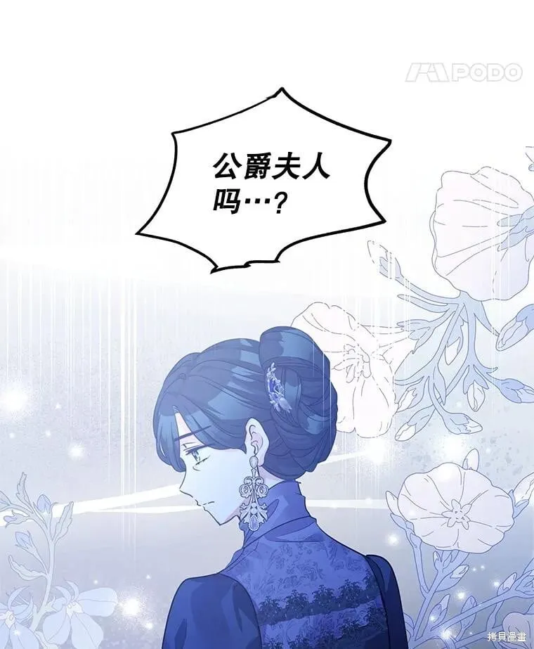 第114话27