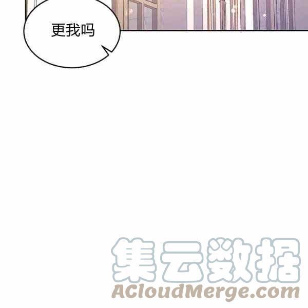 第39话12