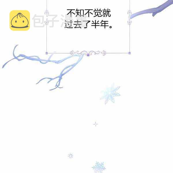 第39话141