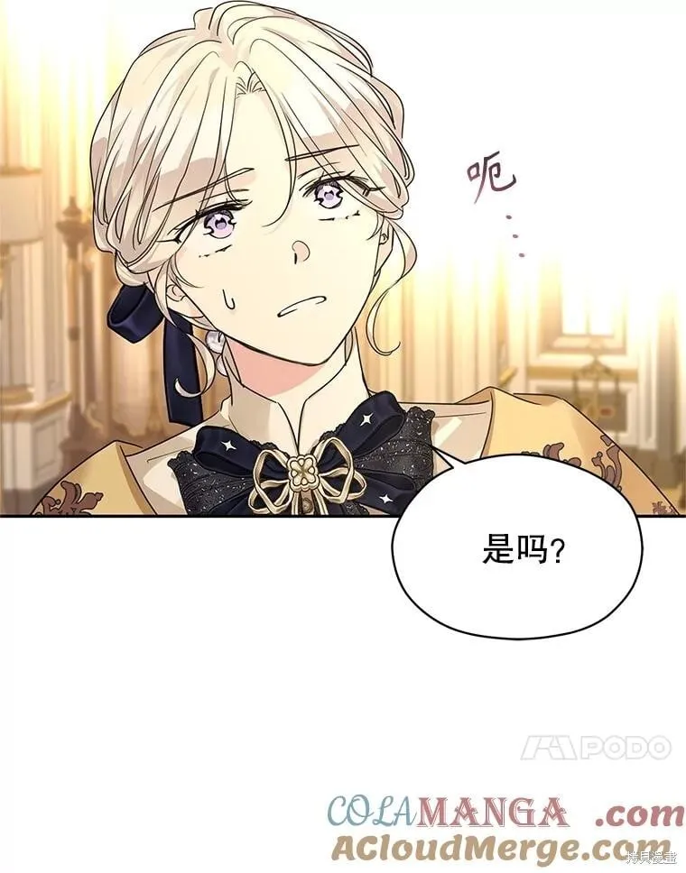 第115话30