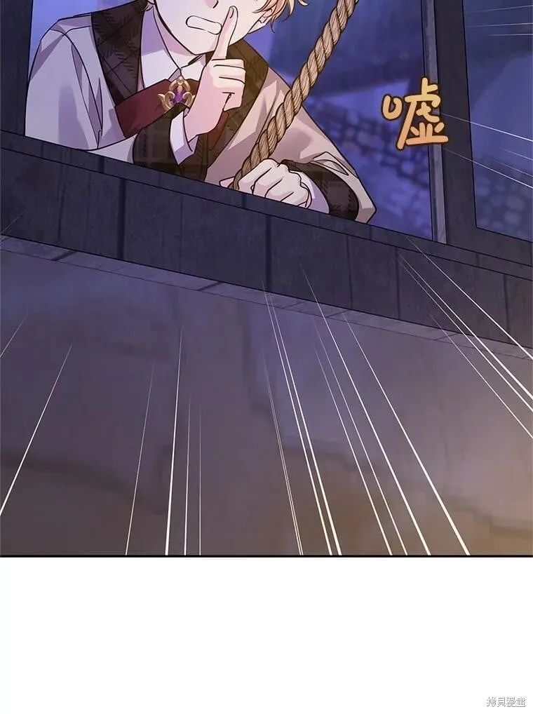 第102话83