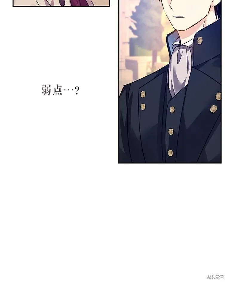 第98话105