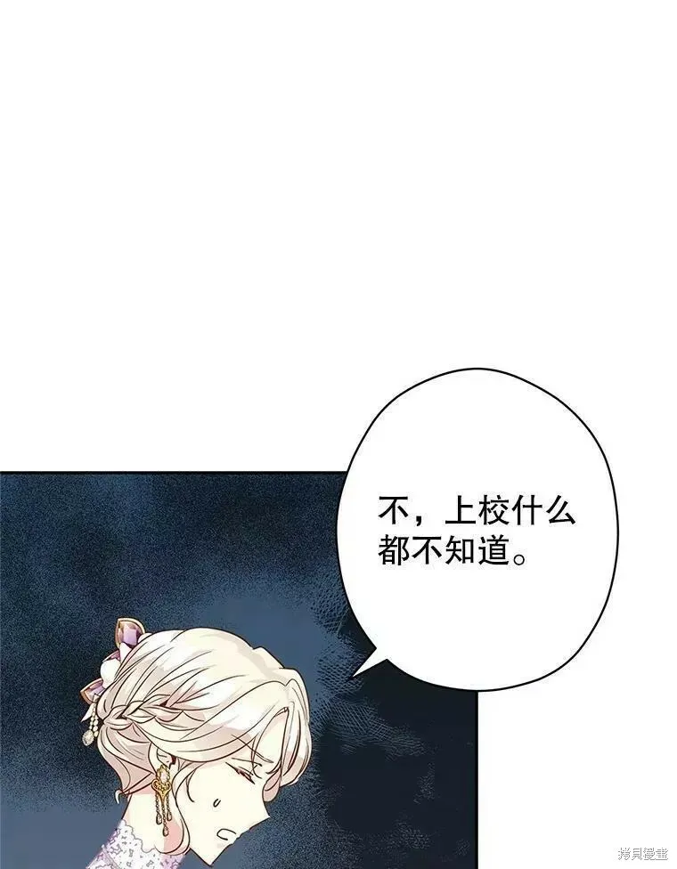 第61话101