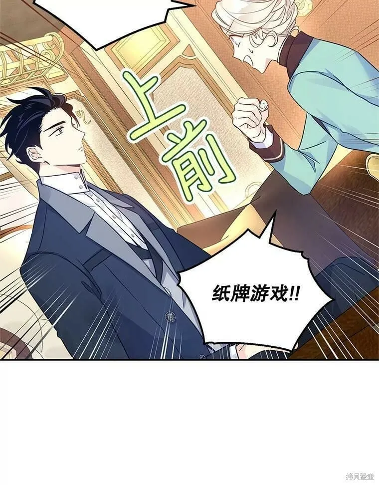 第41话37