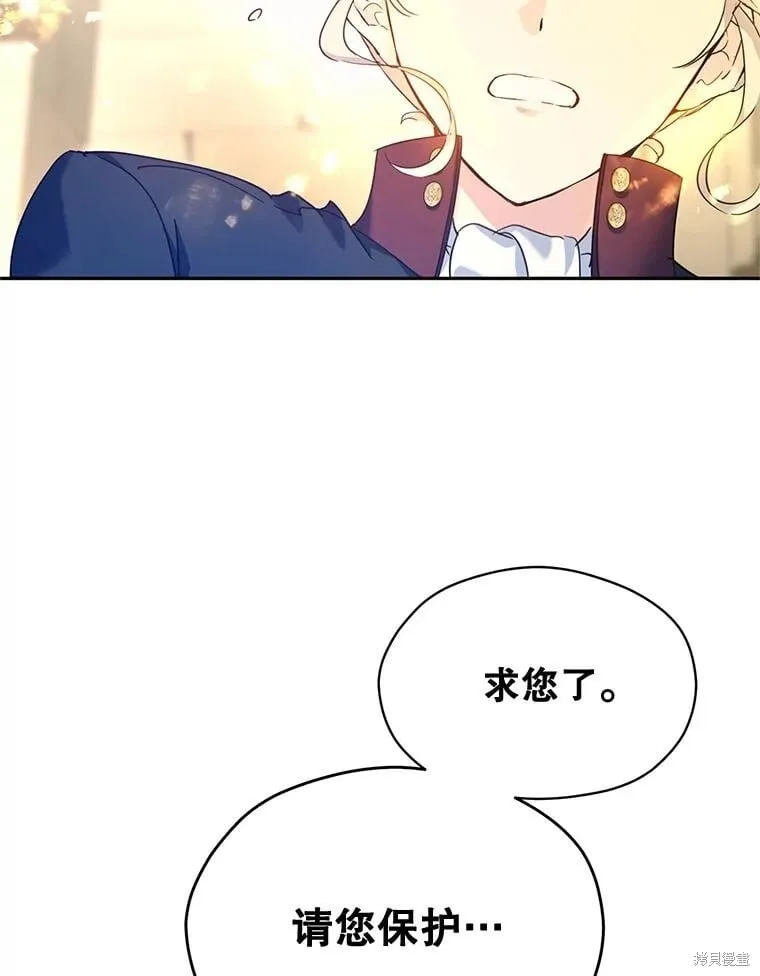 第79话111