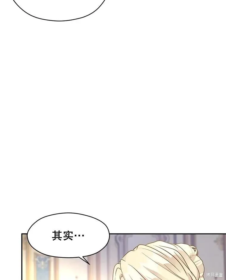 第95话65