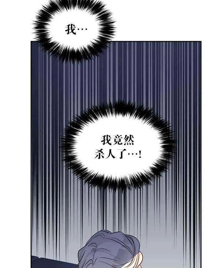 第14话19