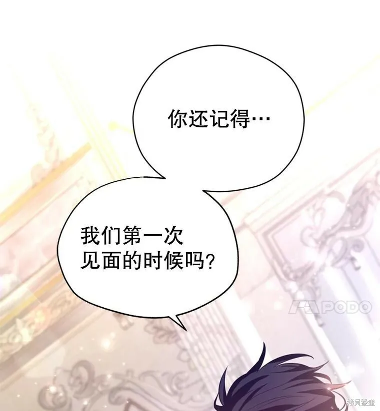 第70话102