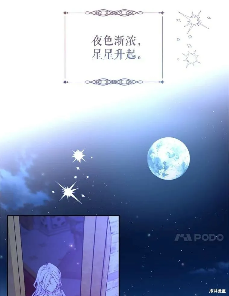 第65话101