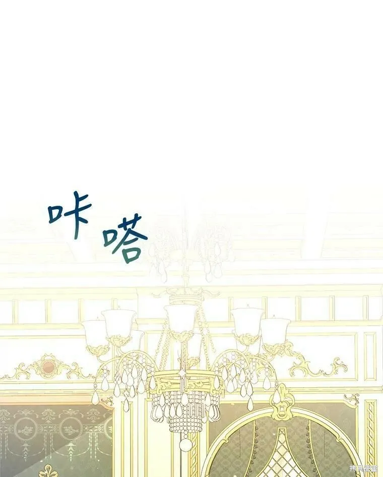 第48话35