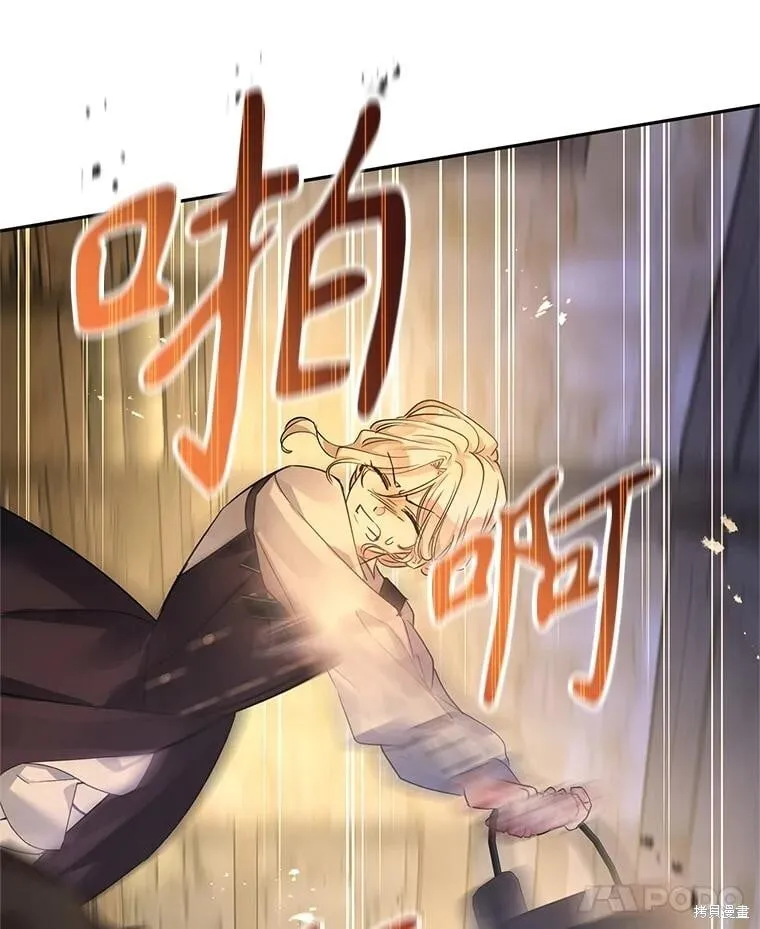 第103话18