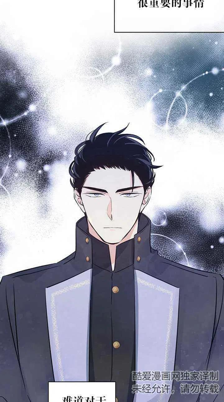 第24话47