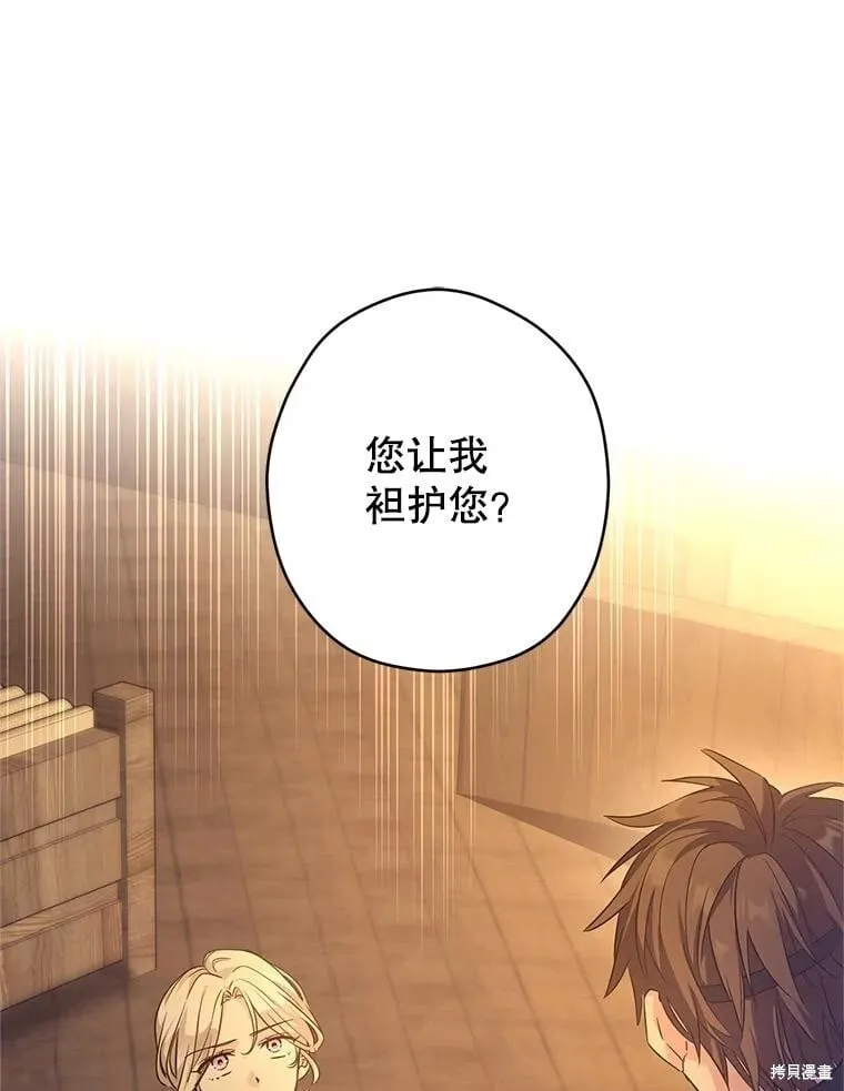 第101话2