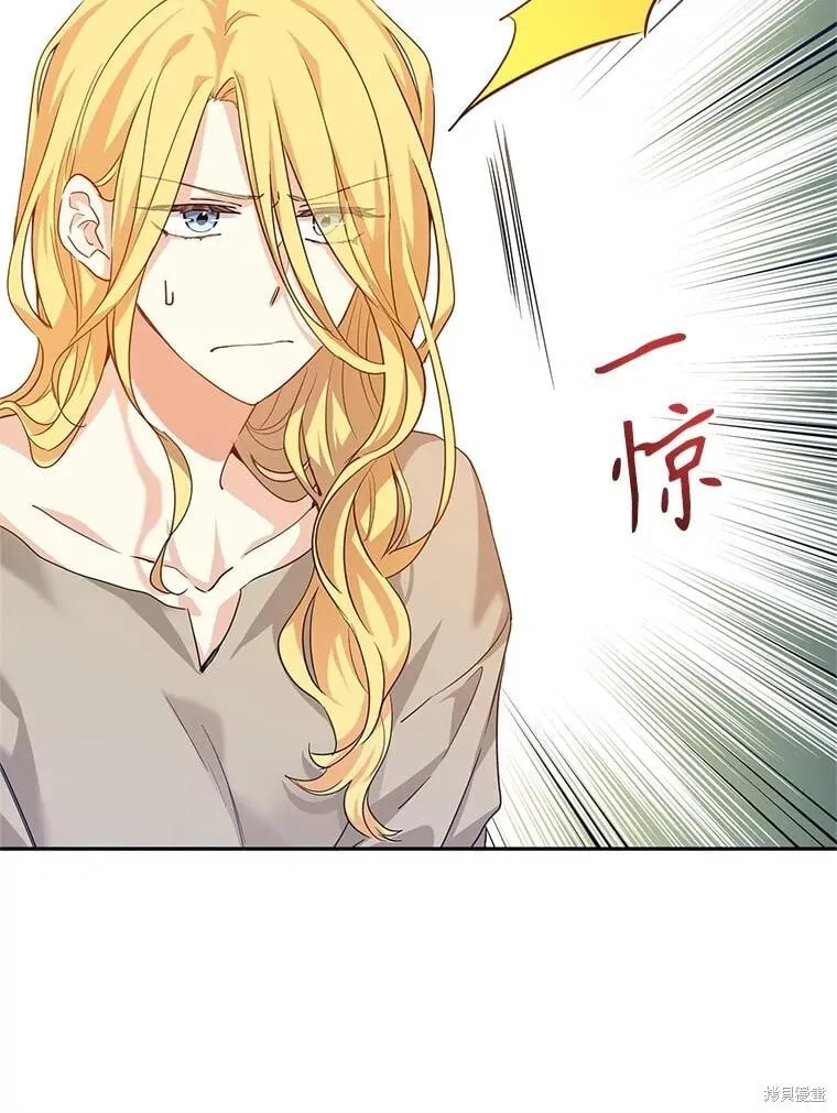 第79话43