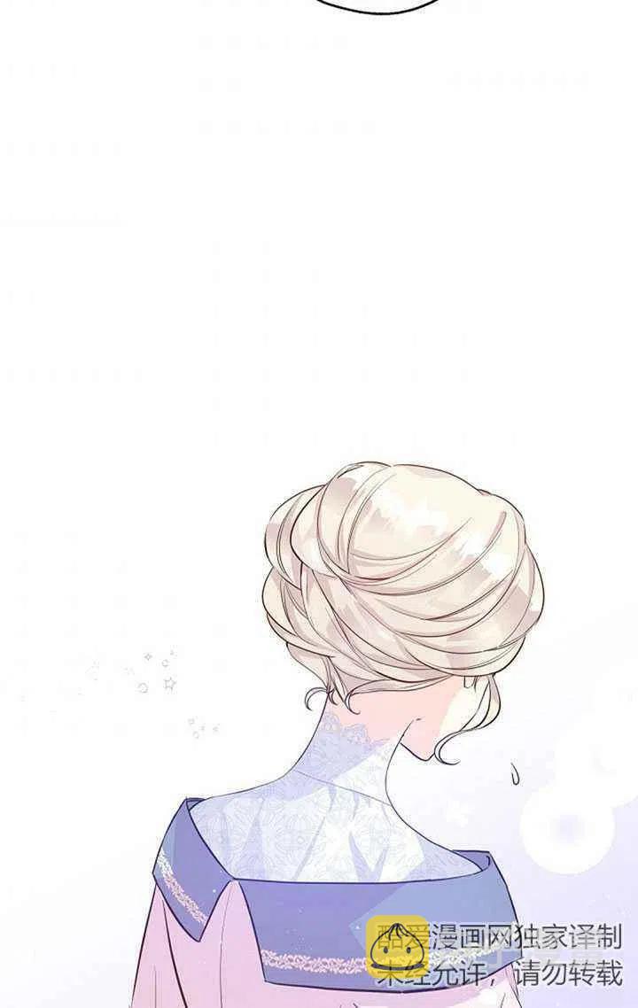 第21话46