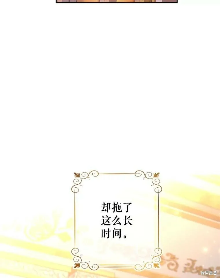 第68话101