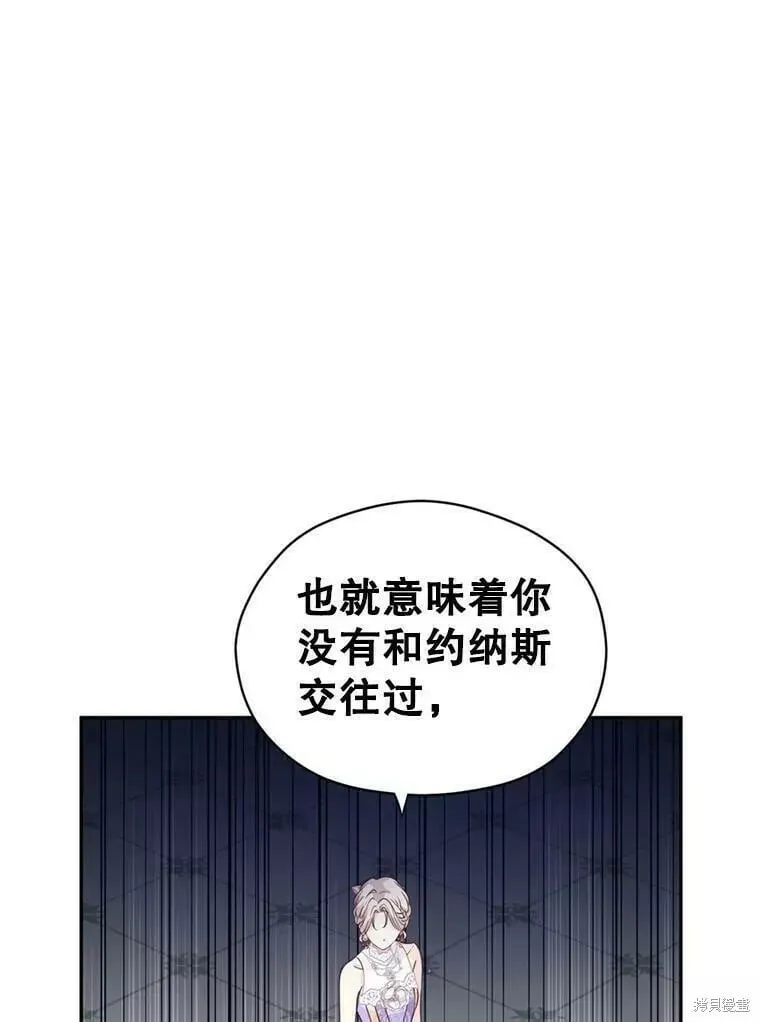 第60话55