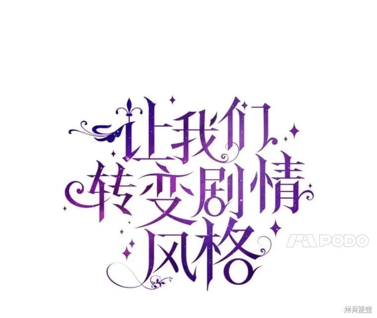 第117话17