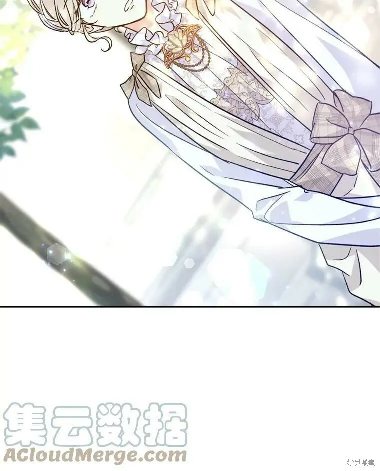 第53话56
