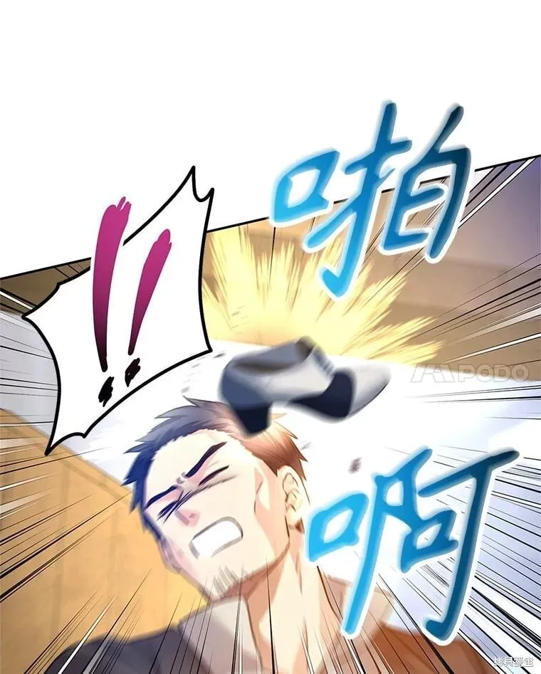 第103话14