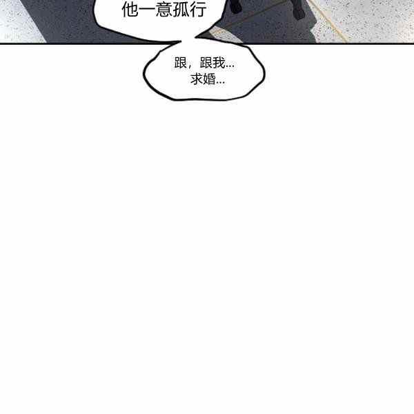 第36话90