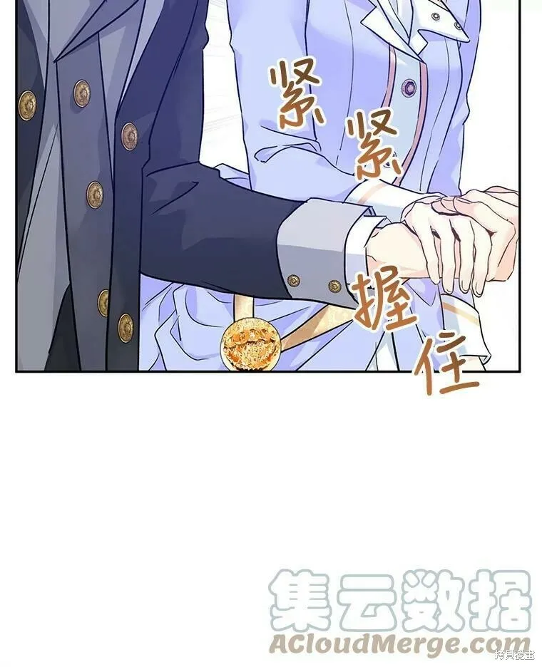 第45话32