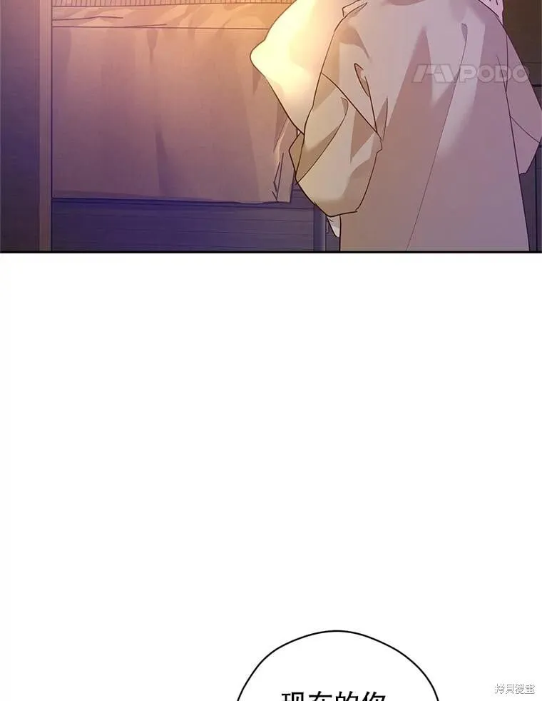 第107话93