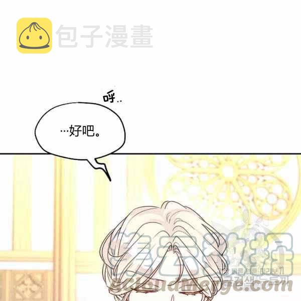 第37话124