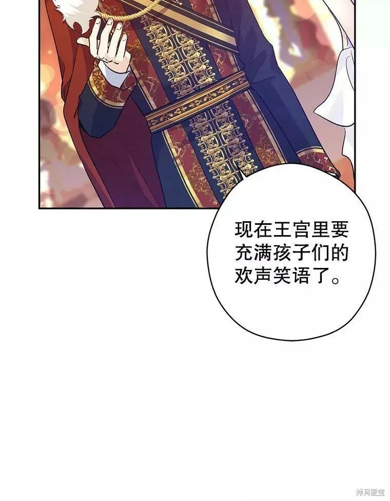 第57话73