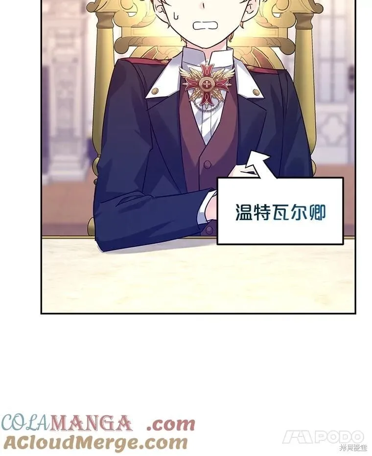第91话60