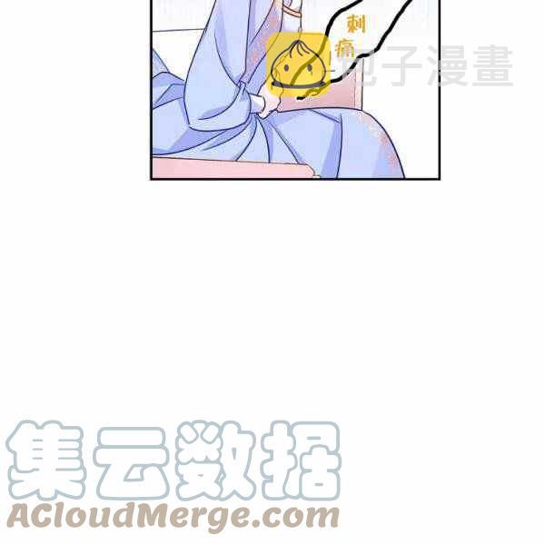 第39话120
