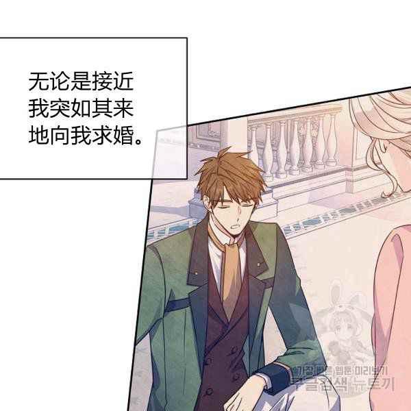 第35话42