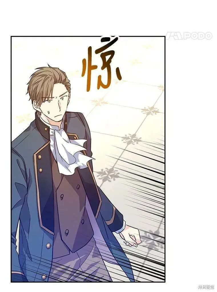 第61话42
