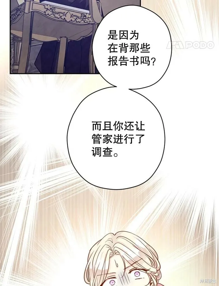 第65话65