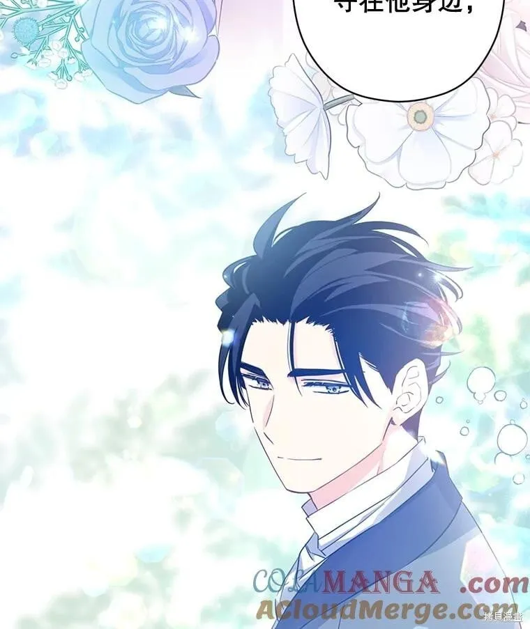 第86话101