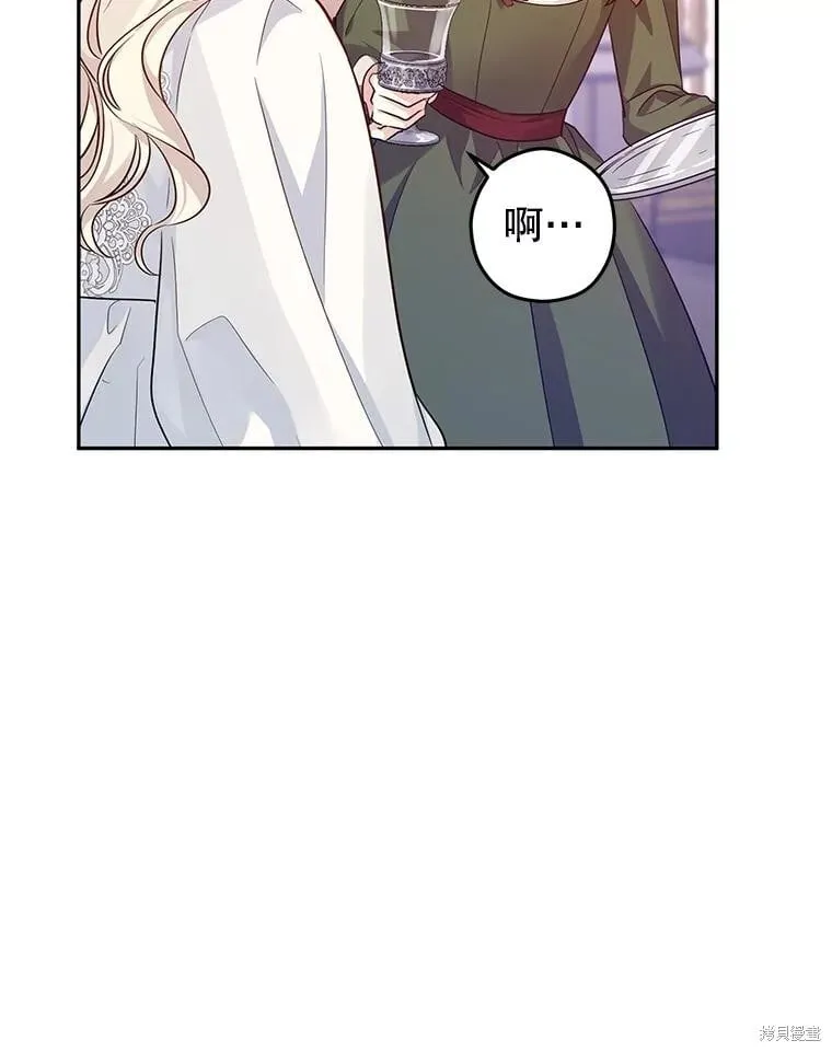 第88话49