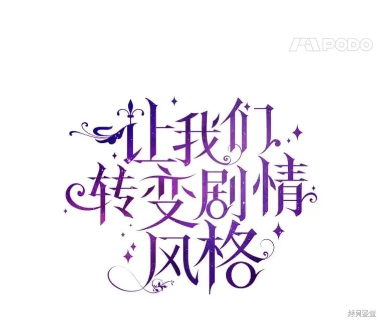 第108话35