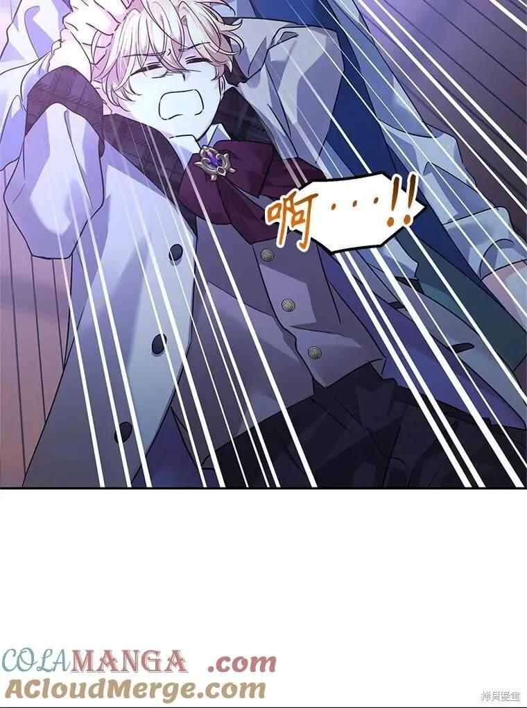 第103话72