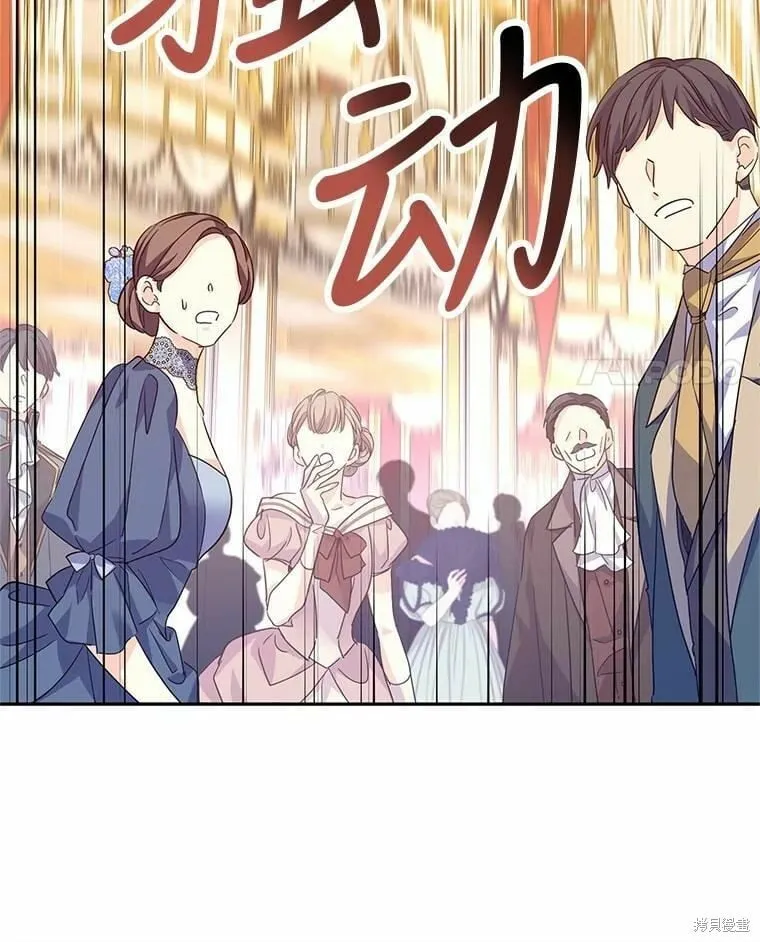 第58话94