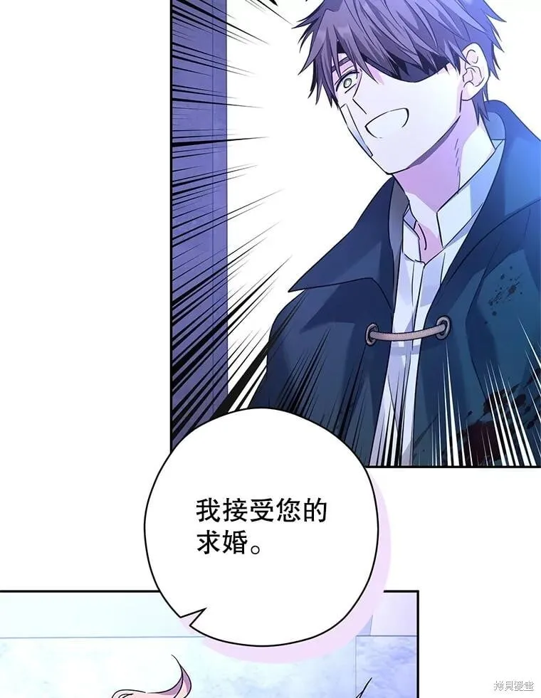 第103话87